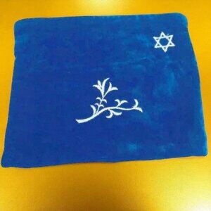 Vintage Tefillin & Tallis Prayer Shawl Blue Velvet Bag